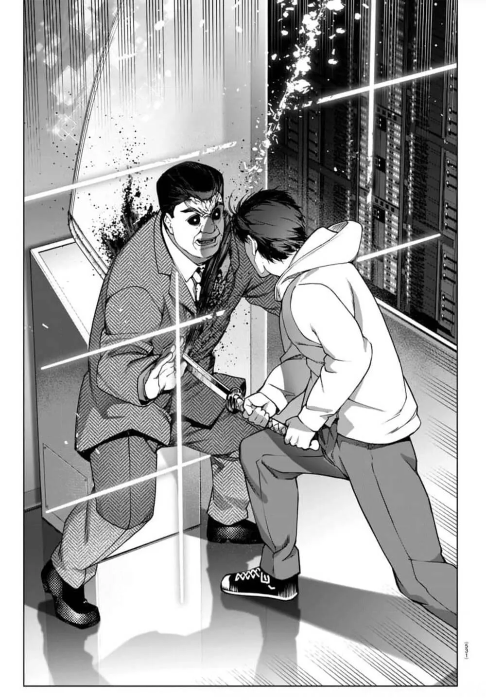 Read Darwins Game en Manga Online