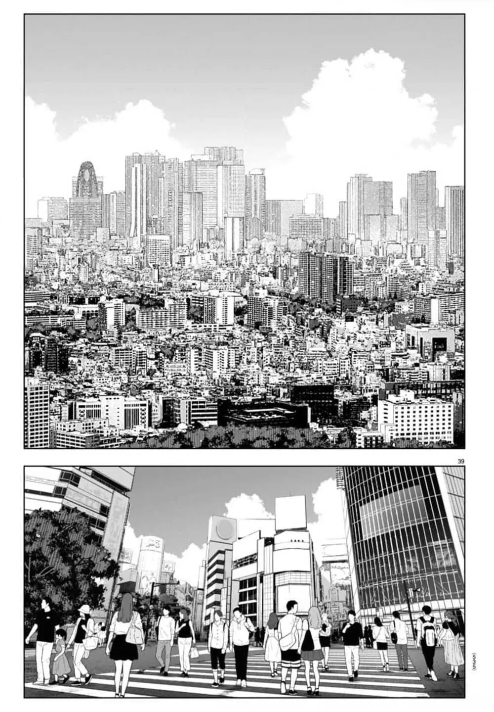 Read Darwins Game en Manga Online