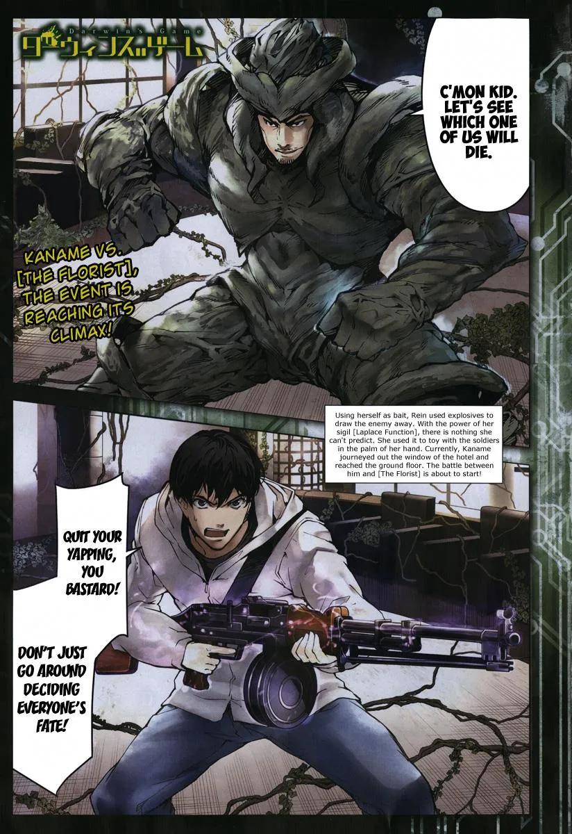 Read Darwins Game en Manga Online