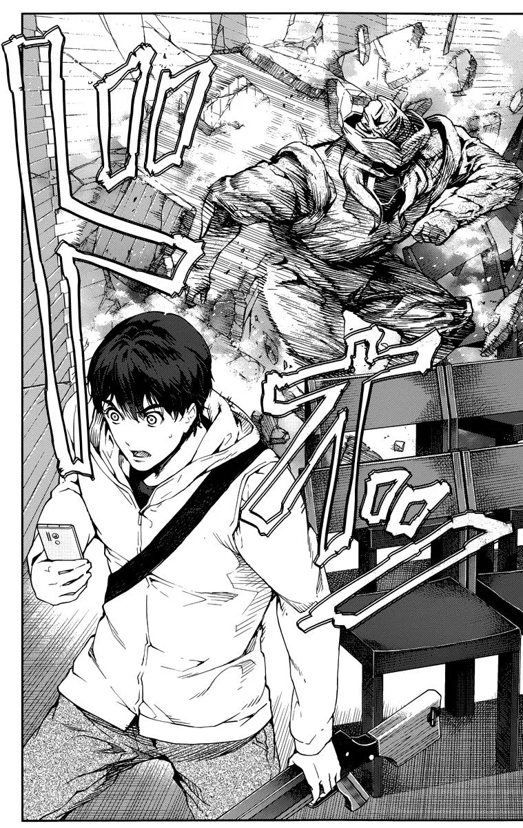 Read Darwins Game en Manga Online