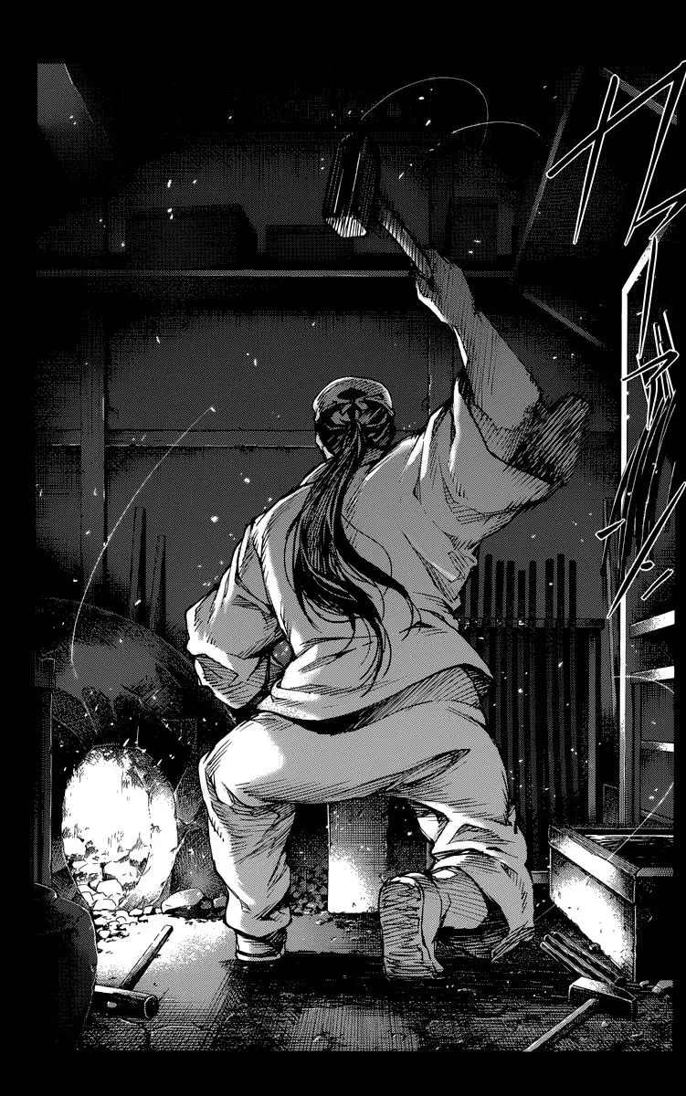 Read Darwins Game en Manga Online