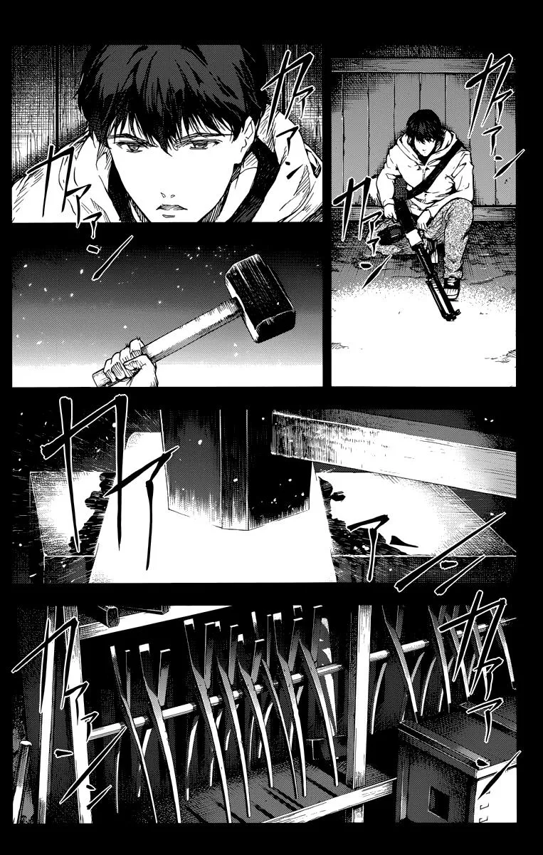 Read Darwins Game en Manga Online