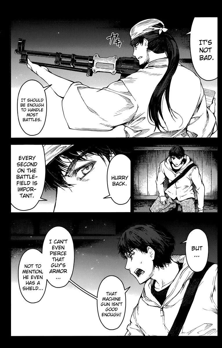 Read Darwins Game en Manga Online