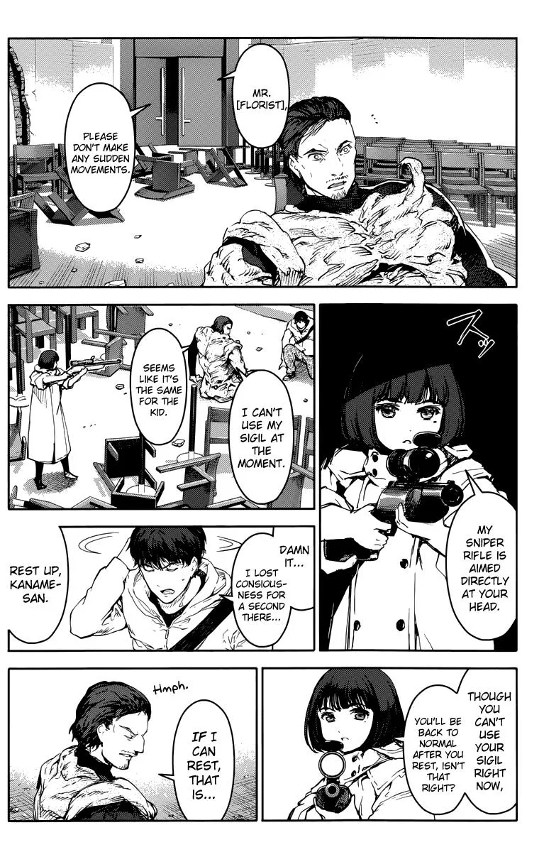 Read Darwins Game en Manga Online