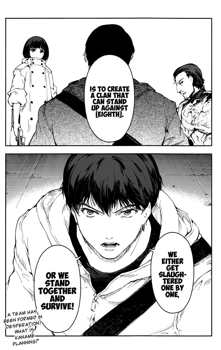Read Darwins Game en Manga Online