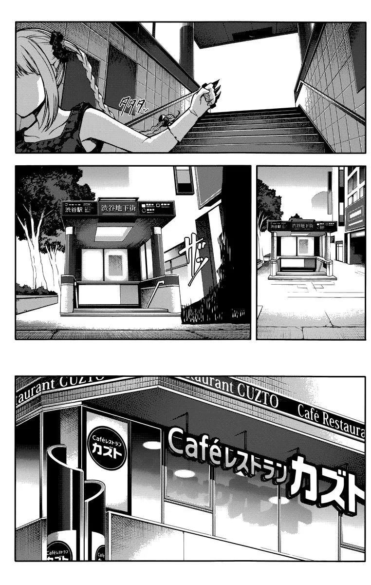 Read Darwins Game en Manga Online