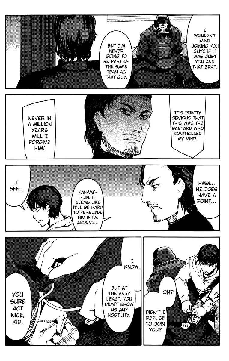 Read Darwins Game en Manga Online