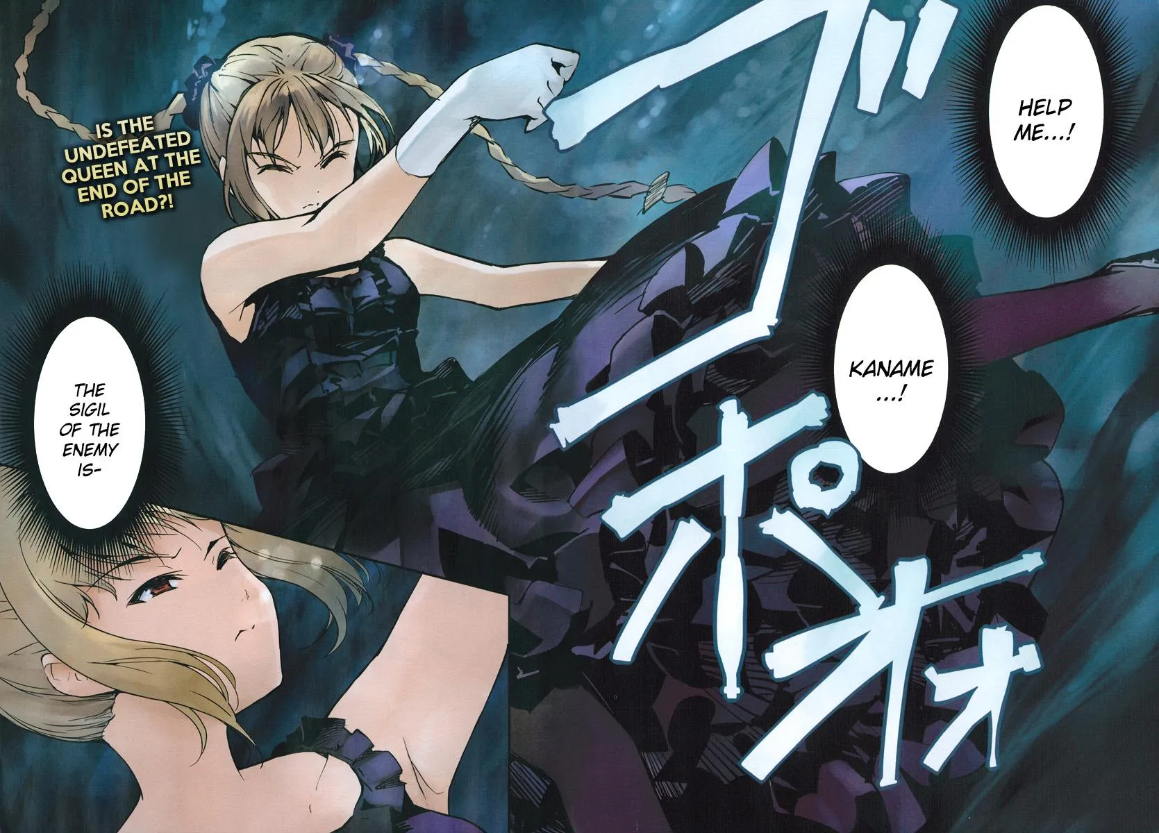 Read Darwins Game en Manga Online