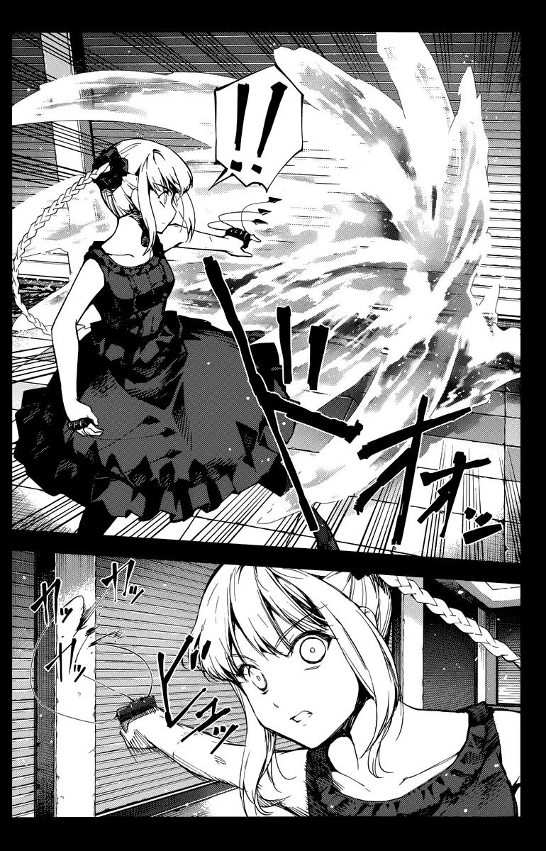 Read Darwins Game en Manga Online