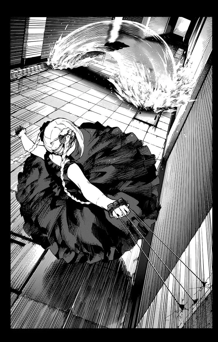 Read Darwins Game en Manga Online