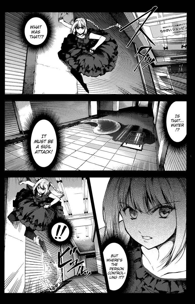 Read Darwins Game en Manga Online