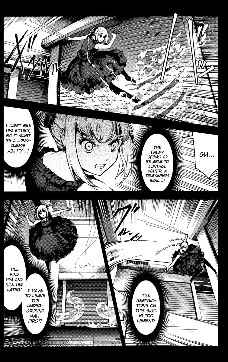 Read Darwins Game en Manga Online