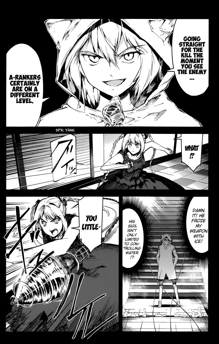 Read Darwins Game en Manga Online