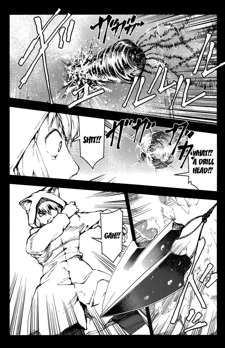 Read Darwins Game en Manga Online