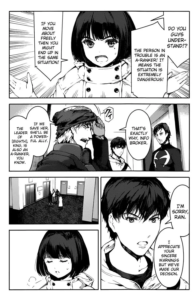 Read Darwins Game en Manga Online
