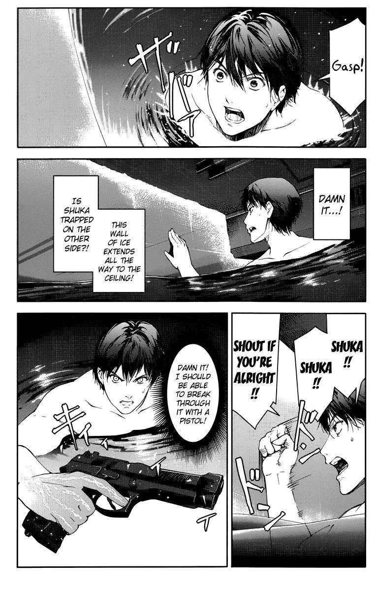 Read Darwins Game en Manga Online