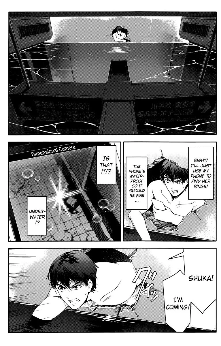 Read Darwins Game en Manga Online