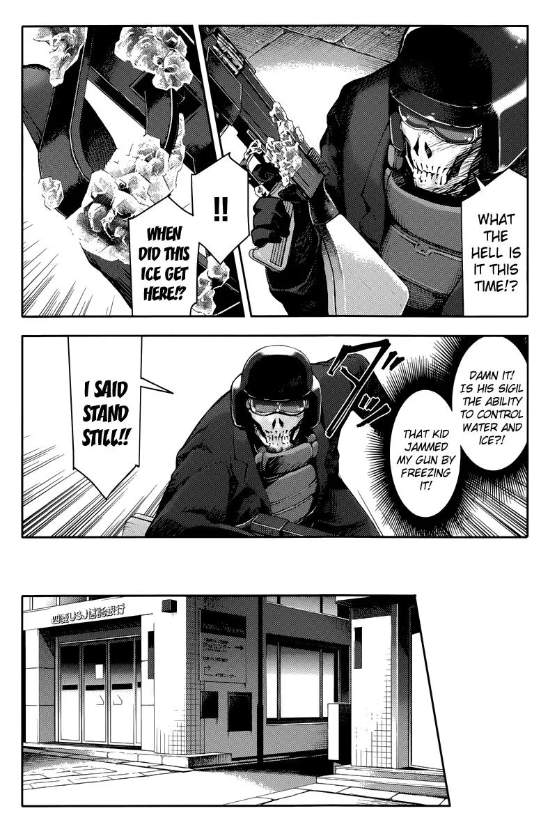 Read Darwins Game en Manga Online