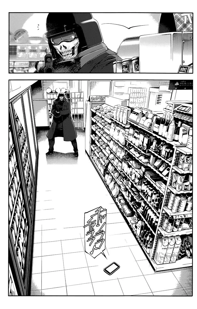 Read Darwins Game en Manga Online