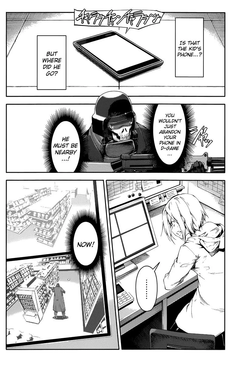 Read Darwins Game en Manga Online