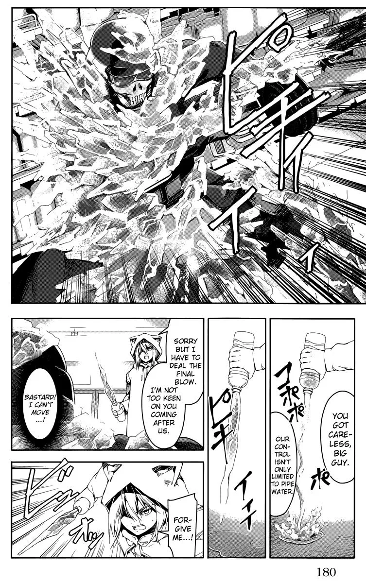 Read Darwins Game en Manga Online