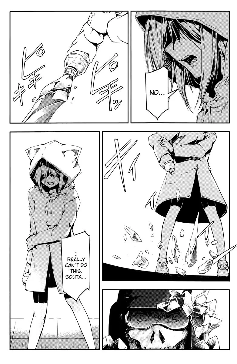 Read Darwins Game en Manga Online