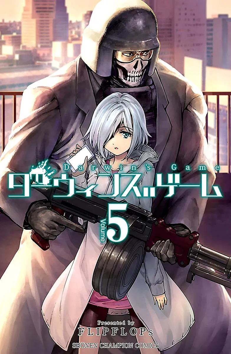 Read Darwins Game en Manga Online
