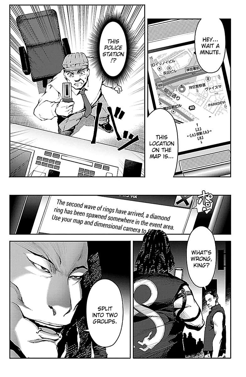 Read Darwins Game en Manga Online