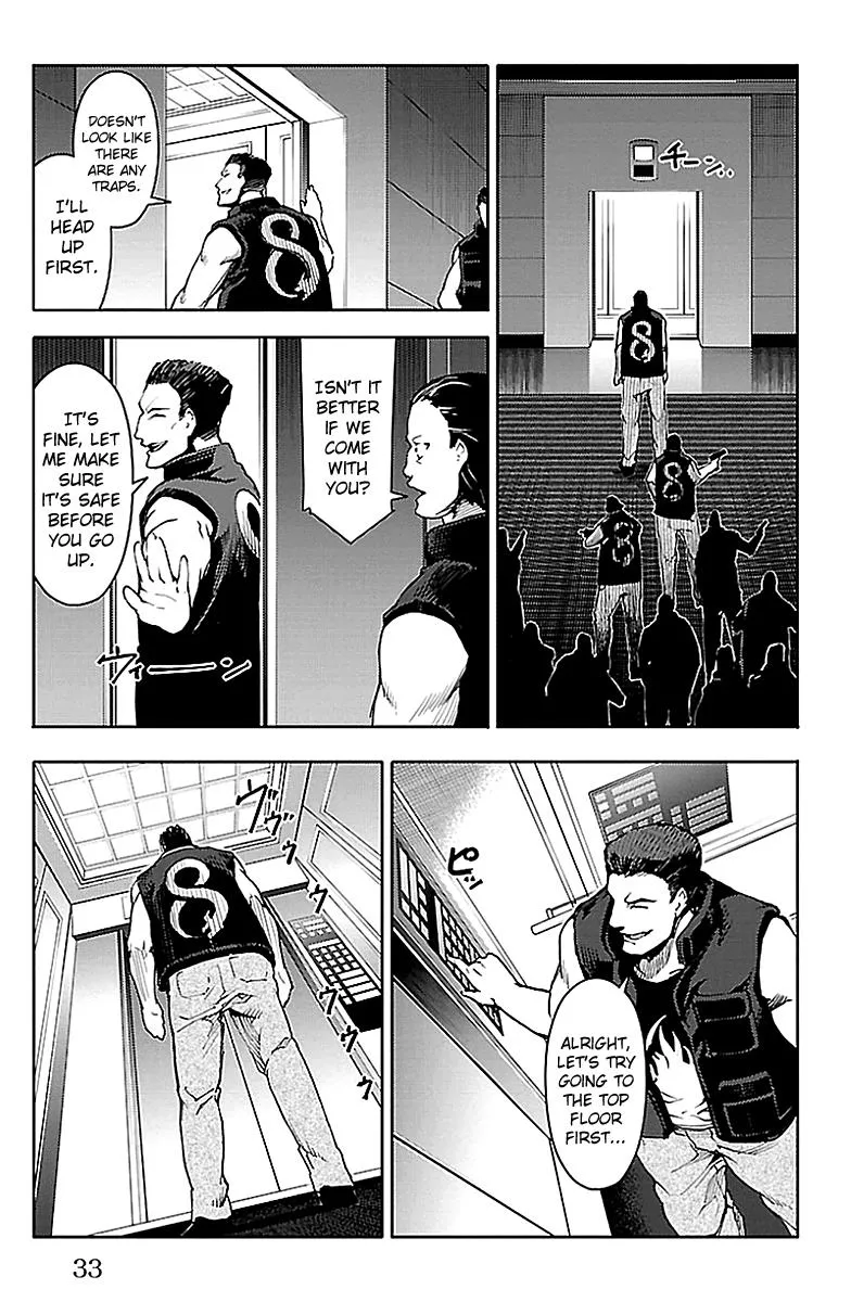 Read Darwins Game en Manga Online