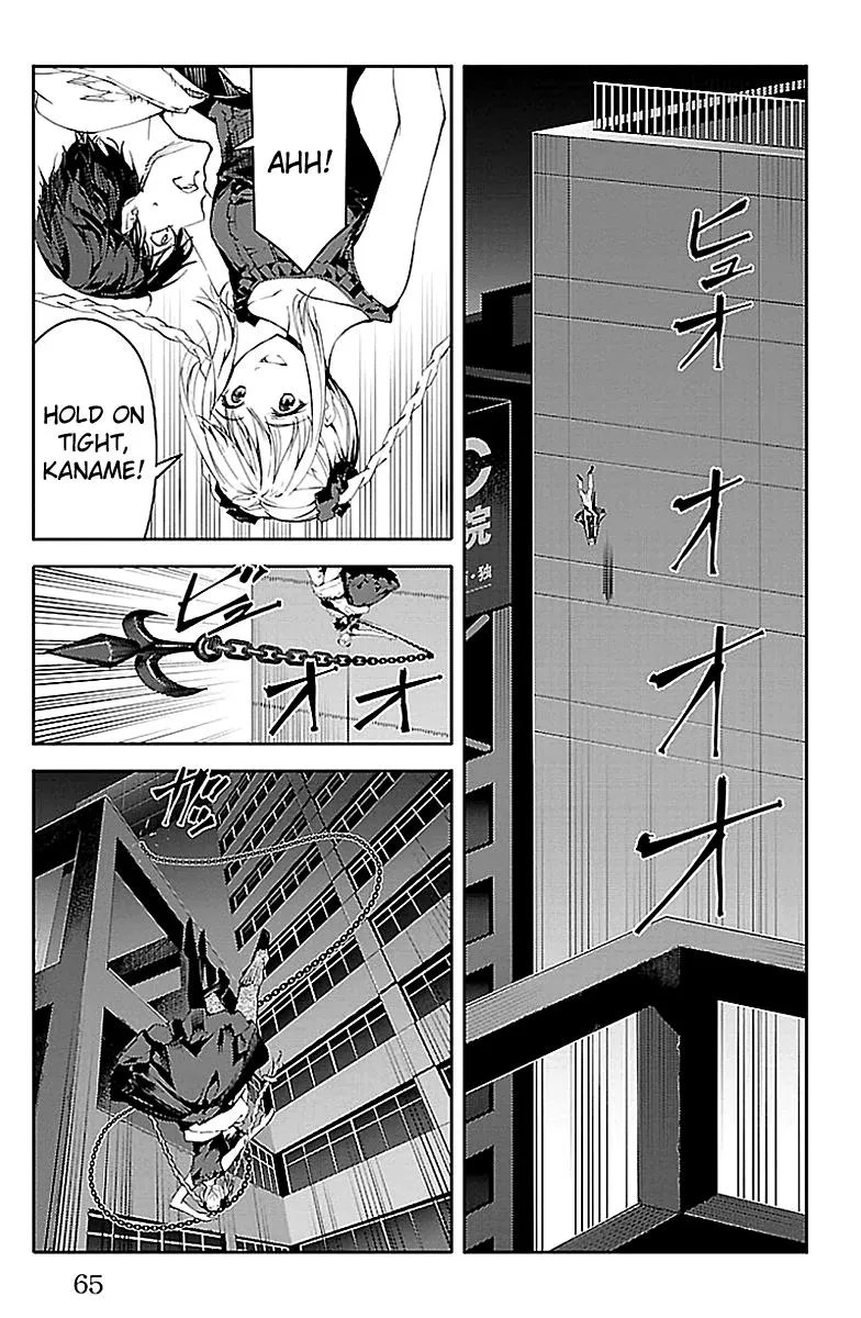 Read Darwins Game en Manga Online