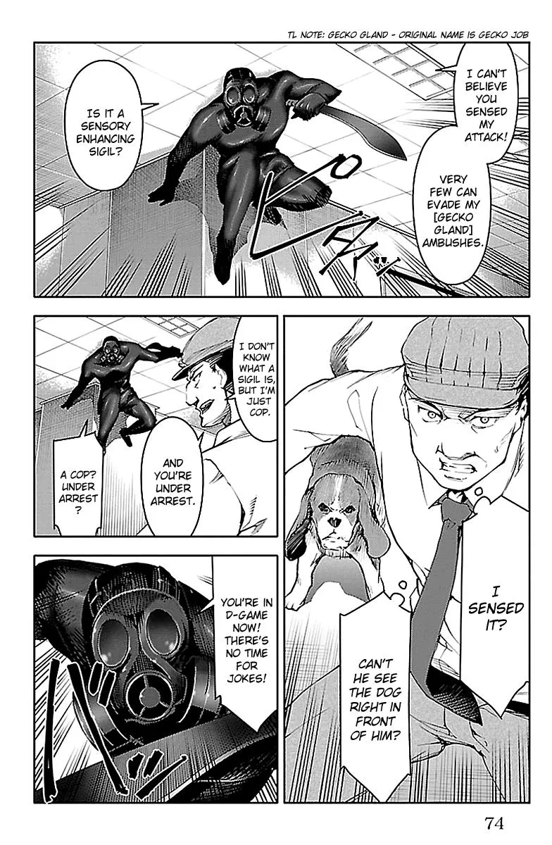 Read Darwins Game en Manga Online