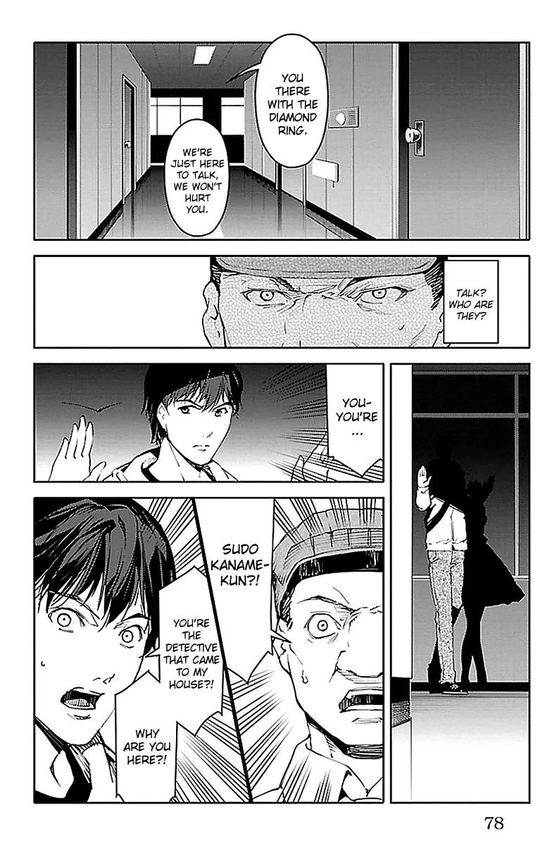 Read Darwins Game en Manga Online