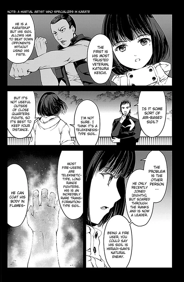 Read Darwins Game en Manga Online