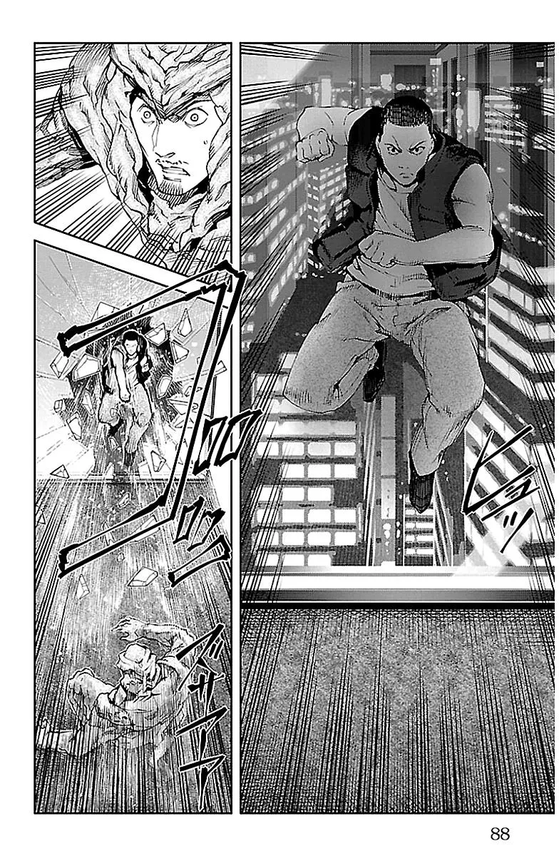 Read Darwins Game en Manga Online