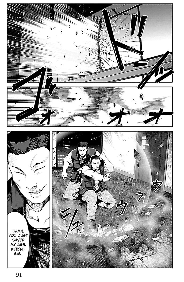 Read Darwins Game en Manga Online