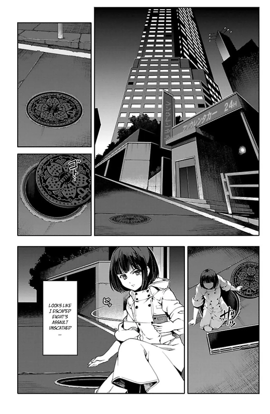 Read Darwins Game en Manga Online
