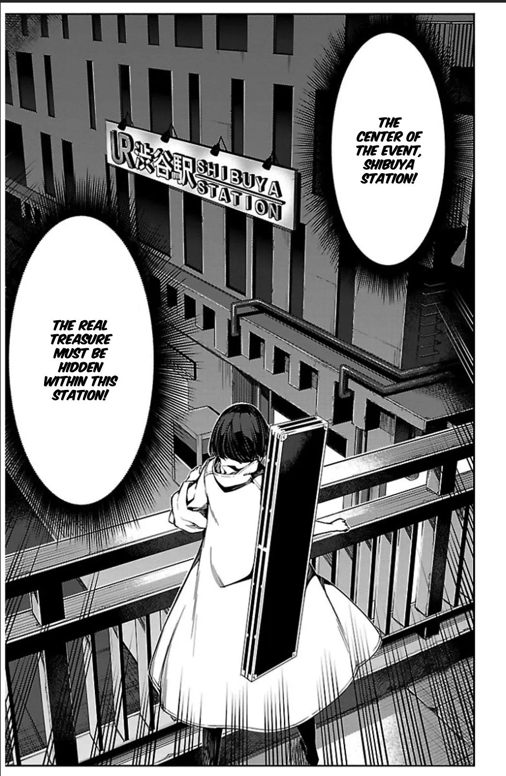 Read Darwins Game en Manga Online