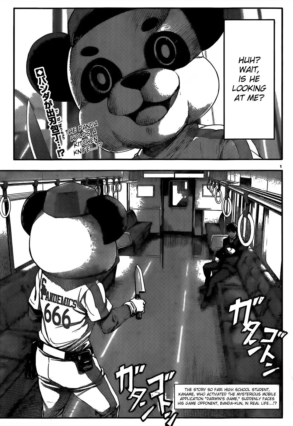 Read Darwins Game en Manga Online