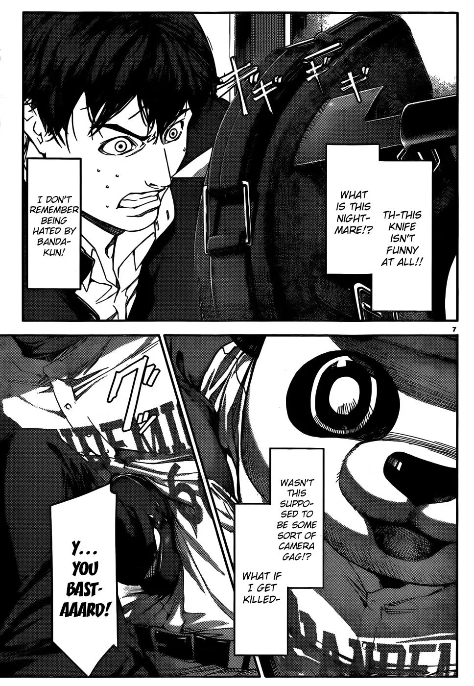 Read Darwins Game en Manga Online