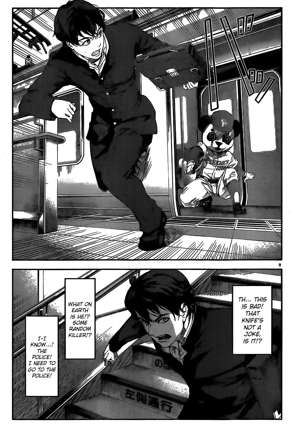 Read Darwins Game en Manga Online