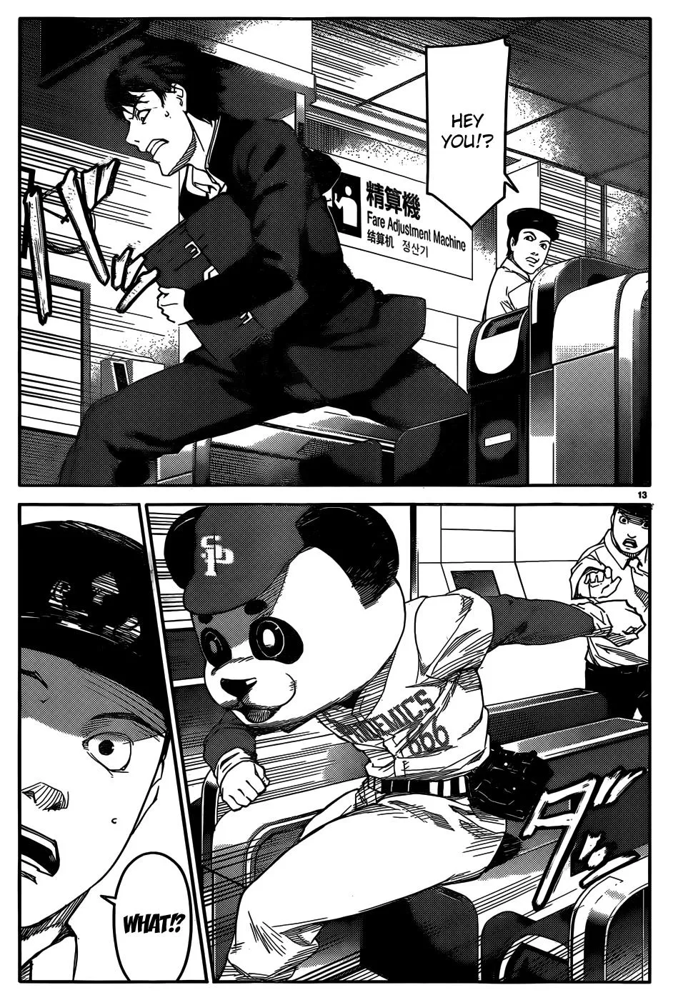 Read Darwins Game en Manga Online