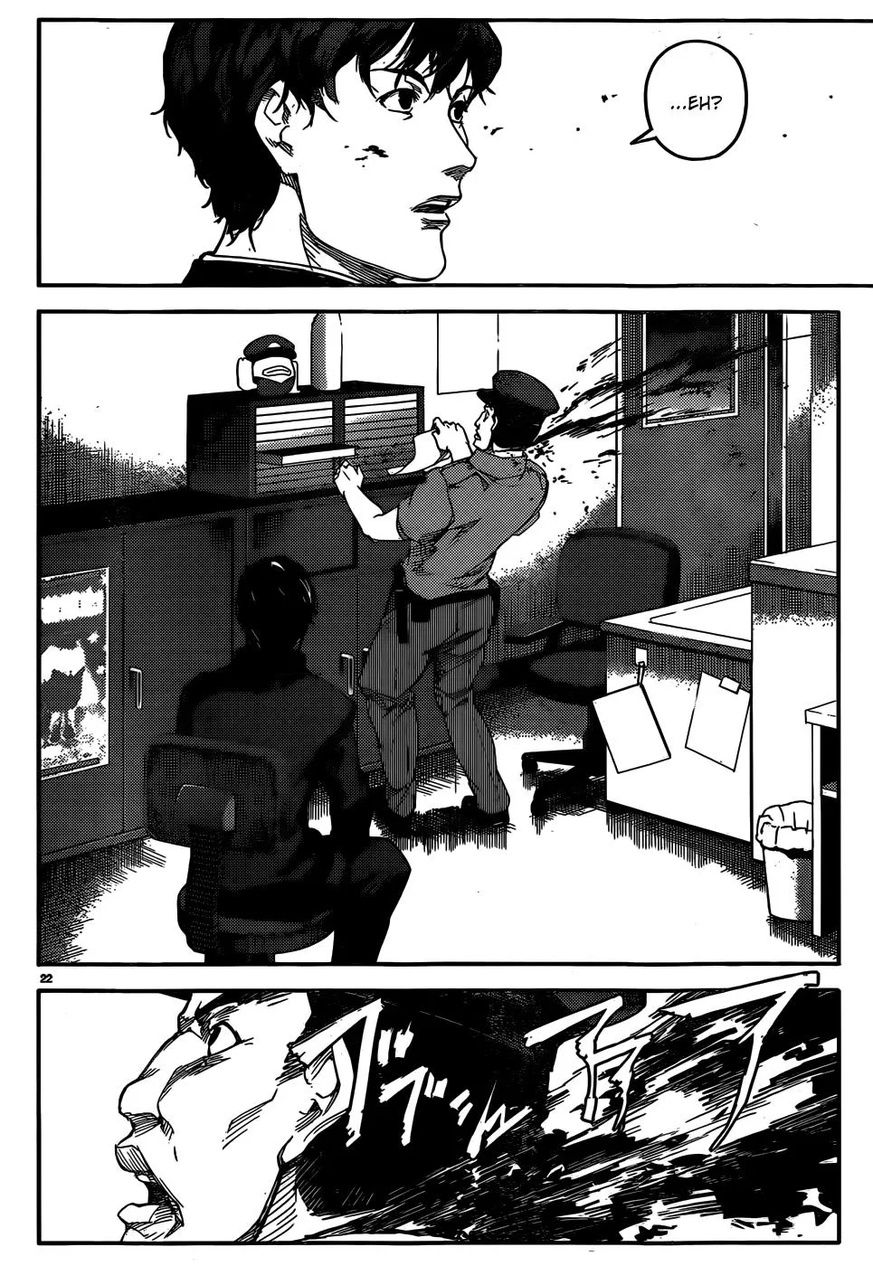 Read Darwins Game en Manga Online