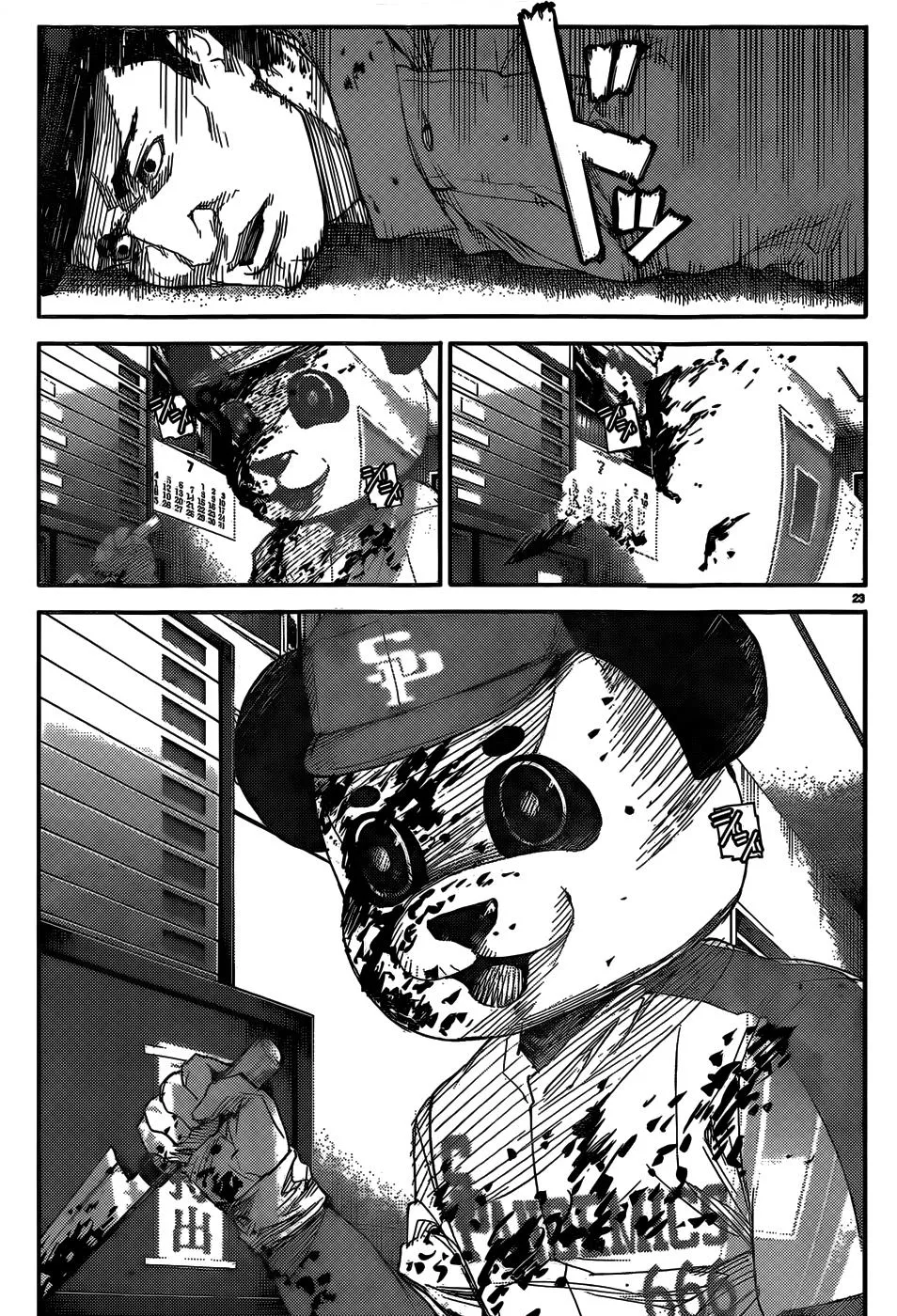 Read Darwins Game en Manga Online