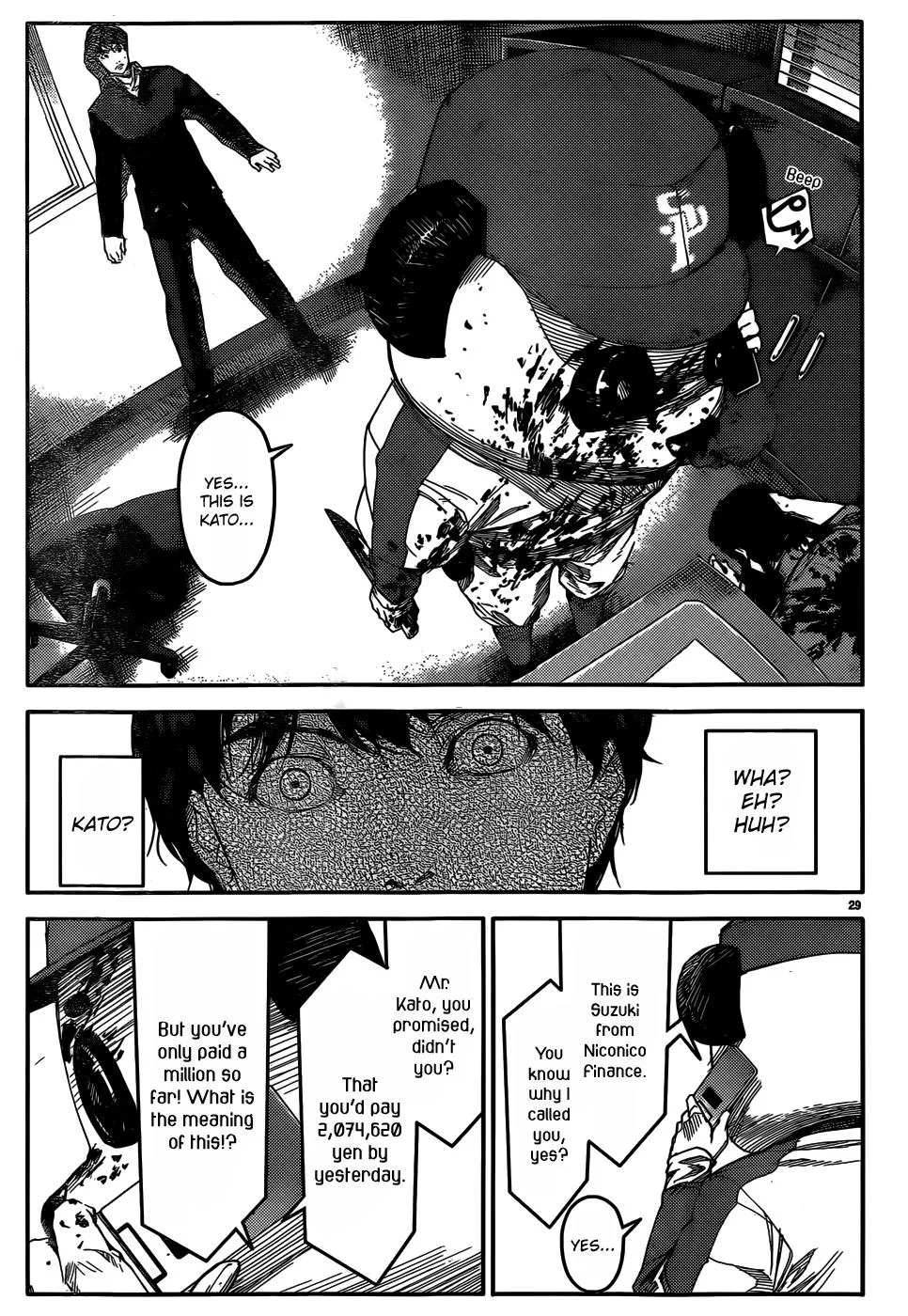 Read Darwins Game en Manga Online