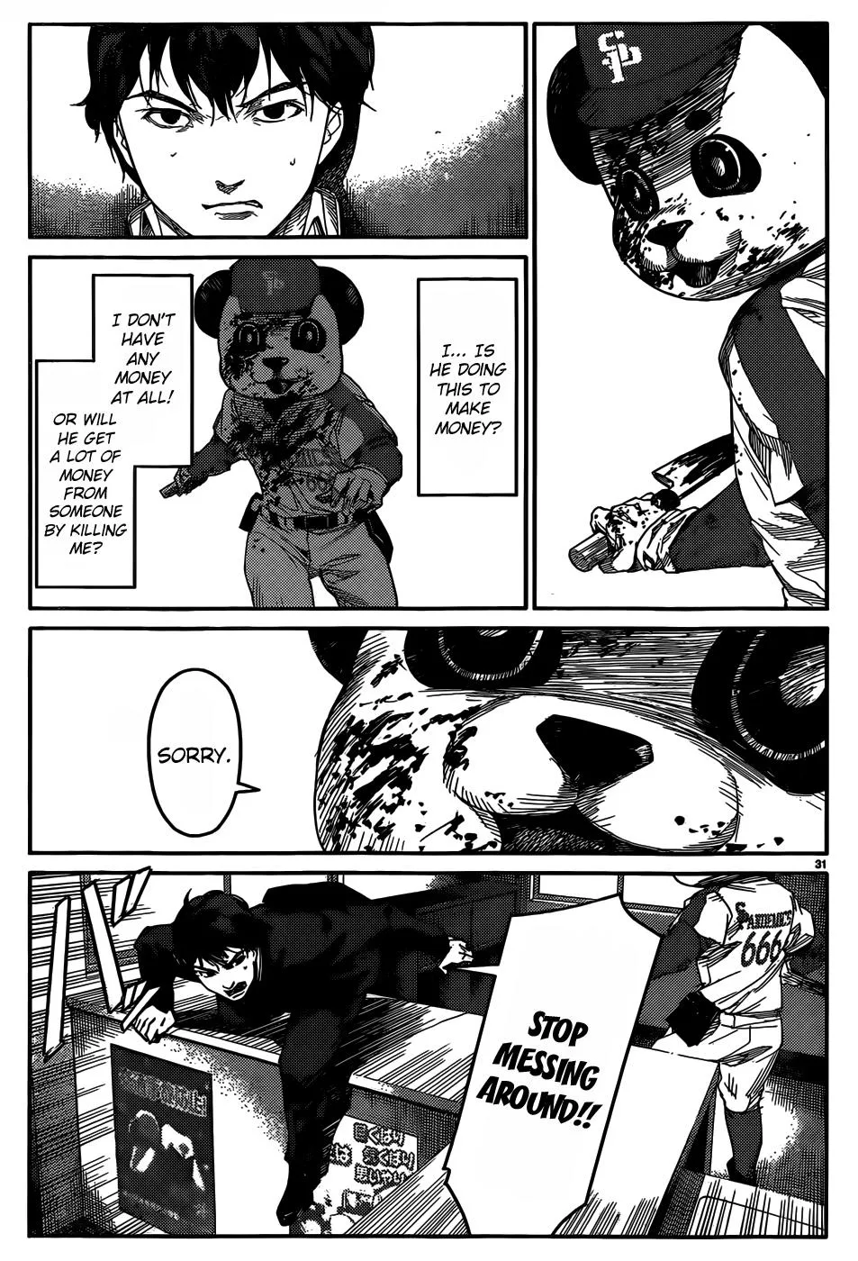 Read Darwins Game en Manga Online
