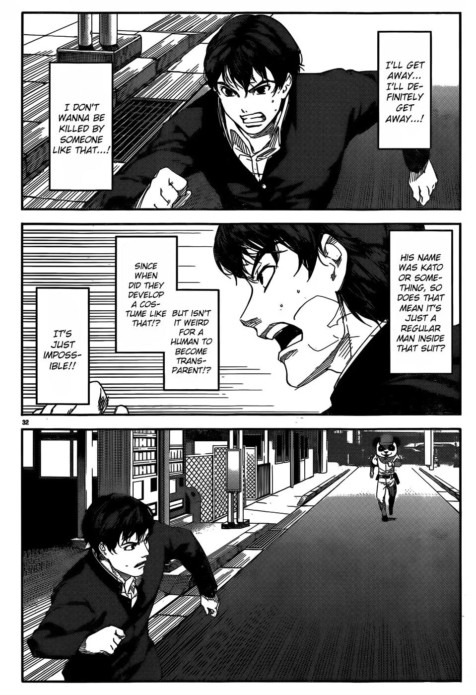 Read Darwins Game en Manga Online