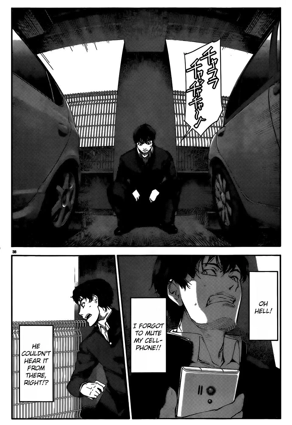 Read Darwins Game en Manga Online