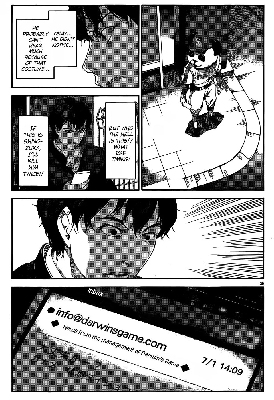 Read Darwins Game en Manga Online