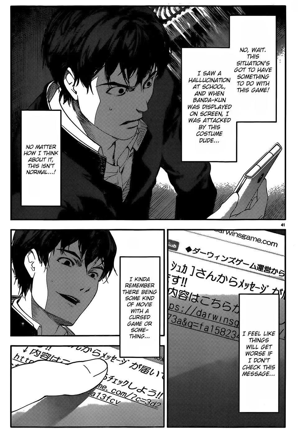Read Darwins Game en Manga Online
