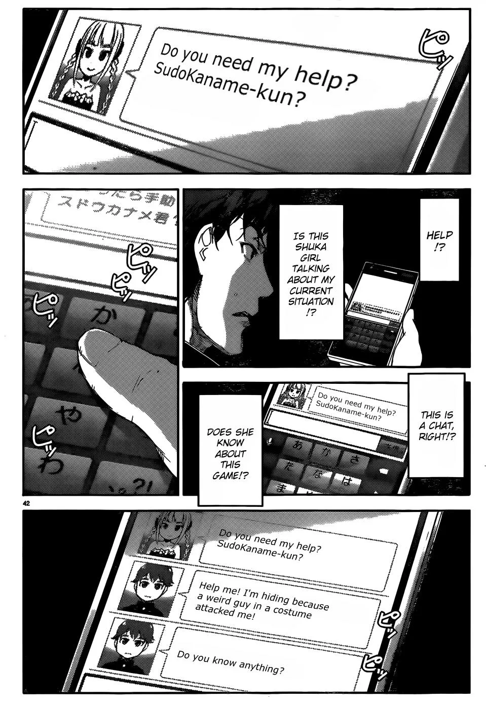 Read Darwins Game en Manga Online
